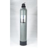 ราคา CAMARCIO เครื่องกรองน้ำใช้ รุ่น CB-0844