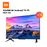 ราคา XIAOMI Mi Android TV P1 ขนาด 43 นิ้ว WE2V สีดำ (6971408155071)