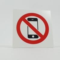 ราคา ป้ายPP SGB1101-09 ห้ามใช้โทรศัพท์ ขนาด 10x10 ซม. (6410005430004)