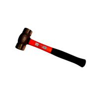 ราคา HUMMER ค้อนทองแดงด้ามไฟเบอร์ รุ่น ZH0061 2ปอนด์ (6022001931323)