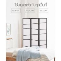 ราคา Delicato ฉากกั้นห้อง 3 บาน ขนาด 130.5X178.5X2ซม. สีดำ-ขาว (5722006080439)