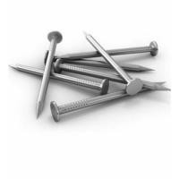 ราคา ปืนใหญ่ ตะปูตอกไม้ 4นิ้ว x7 (กล่อง-18กก.) (6022002750169)