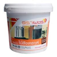 ราคา ตราเพชร สีทาไม้สังเคราะห์ 1 ลิตร สีน้ำตาลอินทนิล (8858831438682)