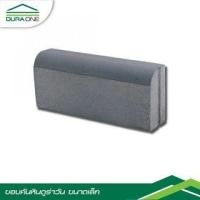 ราคา ดูร่าวัน ขอบคันหินเล็กทรงมน 20x50x11 ซม. สีเทา (8851740024175)