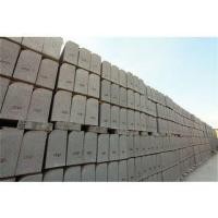 ราคา CPS ขอบคันหินเล็ก ขนาด 20x50x10 ซม. (012102184716)