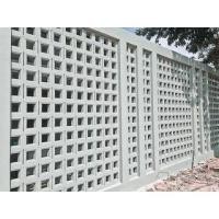 ราคา วีบล็อค อิฐบล็อกช่องลมลาย ลายสี่เหลี่ยมพลัส ขนาด19x19x9ซม. (012208051928)