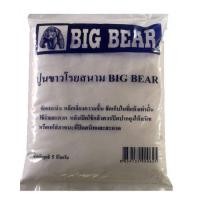 ราคา ปูนขาวโรยสนาม ขนาด 5 กก.BIG BEAR (8859132900625)