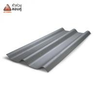 ราคา ห้าห่วง กระเบื้องหลังคาลอนคู่ 0.5x50x150ซม. สีมิดไนท์เกรย์ (8859111780842)