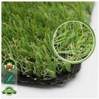 ราคา Tree O หญ้าเทียม ขนหญ้ายาว 20มม. 1x4M รุ่น BNJ202130084-54203 สีเขียว 4 โทนสี (3922007210053)