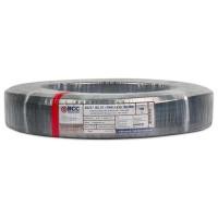ราคา BCC สายไฟ THW 1x35 ตร.มม. 100 m. สีดำ (8854420005181)