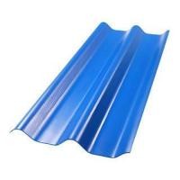 ราคา ห้าห่วง กระเบื้องหลังคาลอนคู่ 0.5x50x120 ซม. สีฟ้ารุ่งอรุณ (8859111700383)