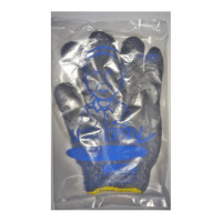 ราคา แสงเจริญ ถุงมือทอ ขนาด 600 กรัม สีเทา (8859238900710)