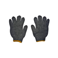 ราคา แสงเจริญ ถุงมือทอ ขนาด 700 กรัม สีเทา (8859238900727)