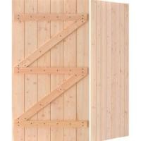 ราคา ประตูไม้ดักลาสเฟอร์ บานทีบเซาะร่อง Eco Pine-99 80x200cm. D2D (081805081555)