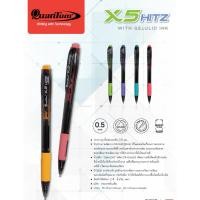 ราคา Quantum ปากกาลูกลื่น 0.7 มม. รุ่น 007ฮิทซ์ สีแดง (50ด้าม/กระบอก) (8851907243531)