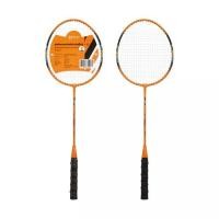 ราคา FORTEM ชุดแร็คเกตแบดมินตันสำหรับผู้ใหญ่ 1 คู่ รุ่น BTDUO2 ขนาด 22x66x2.5 ซม. สีส้ม (5622007040169)