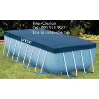 ราคา INTEX ผ้าคลุมสระสี่เหลี่ยมปริซึ่มเฟรม 4x2 เมตร