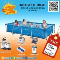 ราคา สระน้ำขนาด 15 ฟุต ขนาด 4.5x2.2x0.85m. สระ+ระบบน้ำเกลือ