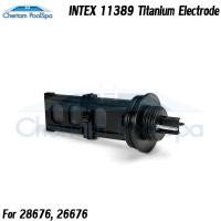 ราคา INTEX 11389 Titanium Electrode For 28676, 26676