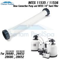 ราคา INTEX 11535/11536 สายเชื่อมต่อปั๊ม-กรอง สำหรับ INTEX 28680/26680/28652/26652 สายยาว 40 ซม. (339)