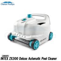 ราคา INTEX 28005 (ZX300) โรบอททำความสะอาดสระว่ายน้ำปีนผนัง (447)