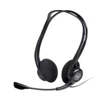 ราคา (LGT-981-000710) Headset “Logitech” H370