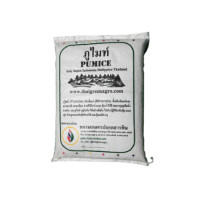 ราคา ภูไมท์ผง (ขั้นต่ำ 5 กระสอบ) ( ขนาดบรรจุ 20 กิโลกรัม ) (12862)