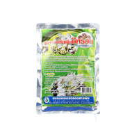 ราคา อาหารเสริมเห็ดดีพร้อม ( ขนาดบรรจุ 500 กรัม ) (12826)