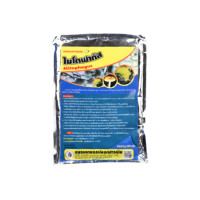 ราคา ไมโตฟากัส ( ขนาดบรรจุ 250 กรัม ) (12782)