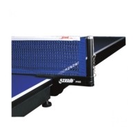 ราคา เน็ตปิงปอง DHS P104 แบบหมุน