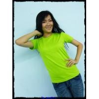 ราคา เสื้อยืดเปล่า No.20 สีเขียวมะนาว Size L คอกลม (000037)