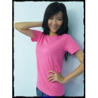 ราคา เสื้อยืดเปล่า No.20 สีชมพู Size L คอกลม (000045)