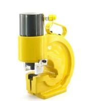 ราคา เครื่องเจาะเหล็ก CH-70S (146)