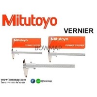 ราคา MITUTOYOVERNIER MITUTOYO (เวอร์เนีย mitutoyo แท้) (428272)