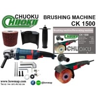 ราคา CHUOKUเครื่องขัดแฮร์ไลน์ CK1500 (517646)