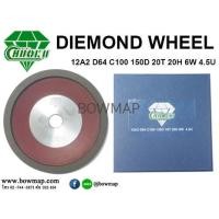 ราคา -หินเจียร์เบกาไลท์ 12A2(จาน) (747406)