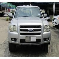 ราคา ปุ่มฉีดน้ำ FORD06-11 1อัน (2845)