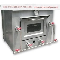 ราคา เตาอบแก๊ส แบบเล็ก ตั้งโต๊ะ 1ถาด 2ชั้น (001327)