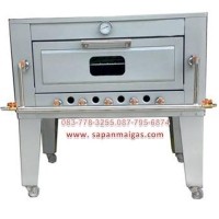 ราคา เตาอบแก๊ส 2 ถาด 2 ชั้น (อบได้ 4 ถาด) (001351)