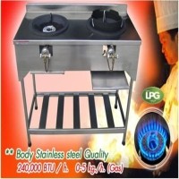 ราคา เตาแก๊สแรงดันสูง 2 หัว พร้อมขาตั้งสแตนเลส รุ่น KGH 5*2 S