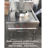 ราคา เตาจีน 1 หัวเตา อย่างดี (000981)