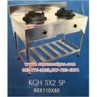 ราคา เตาแก๊สแรงดันสูง 2 หัว พร้อมขาตั้งสแตนเลส รุ่น KGH 5*2 SP
