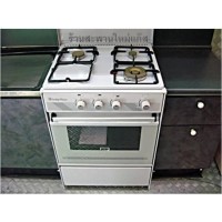 ราคา เตาแก๊ส 3 หัวเตา พร้อมเตาอบแก๊ส ลัคกี้เฟลม LF-350 (000753)