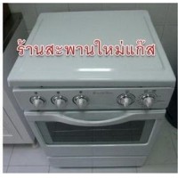 ราคา เตาแก๊ส 3 หัวเตา พร้อมเตาอบแก๊ส รุ่นให่ม่ LF-352 (000754)