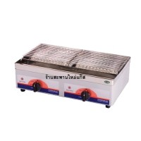 ราคา เตาย่างคู่หน้าสเตนเลส 2 หัวเตาอินฟราเรด (ข้างเคลือบ) ยี่ห้อบิ๊กซัน (000103)