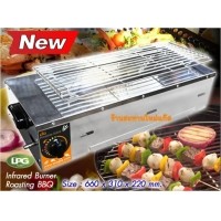 ราคา เตาย่างบาร์บีคิว BBQ KF-02 (โอไฮโอ้) (000261)