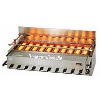 ราคา เตาย่าง-ปิ้ง Infrared 10 หัวเตา ยี่ห้อ RINNAI รุ่น RGA-4010B (000511)