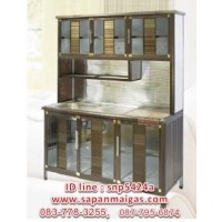 ราคา ตู้ครัวอลูมิเนียมอ่าง1หลุม ขนาด 1.50 เมตร สีชา ขอบมน (000432)