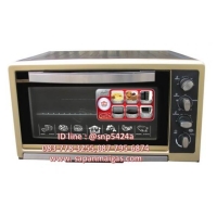 ราคา เตาอบ ขนาด60 ลิตร รุ่น HW-EO07 (002169)