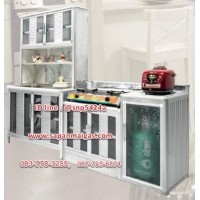 ราคา ตู้ครัวอลูมิเนียม พร้อมซิ้งค์ล้างจาน 1หลุม+ตู้เก็บถังแก๊ส ยาวรวม 232 ซม (000329)